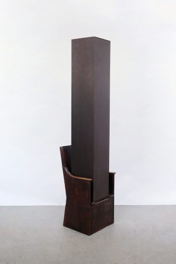 Altar Within