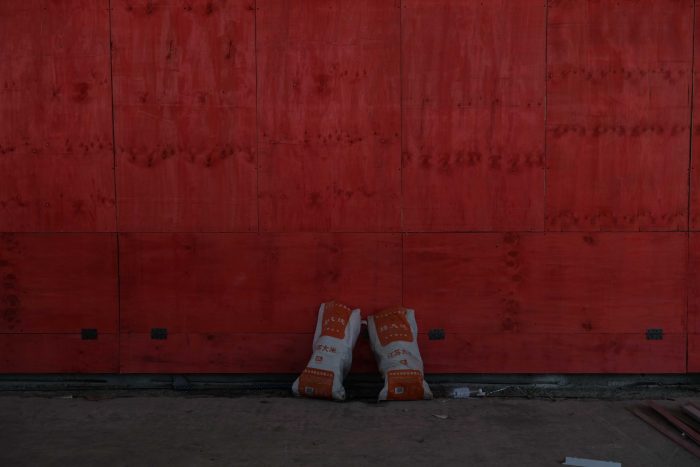 Cement. Red. (August, 2019)